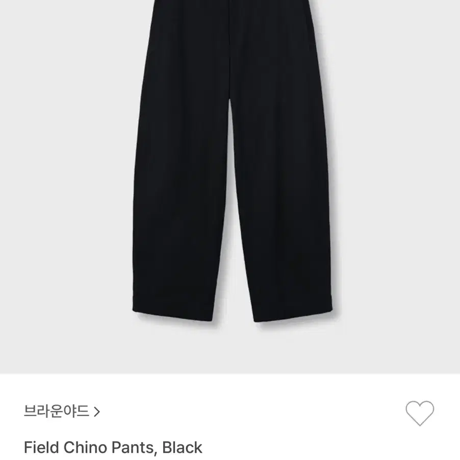 브라운야드 Field Chino pants