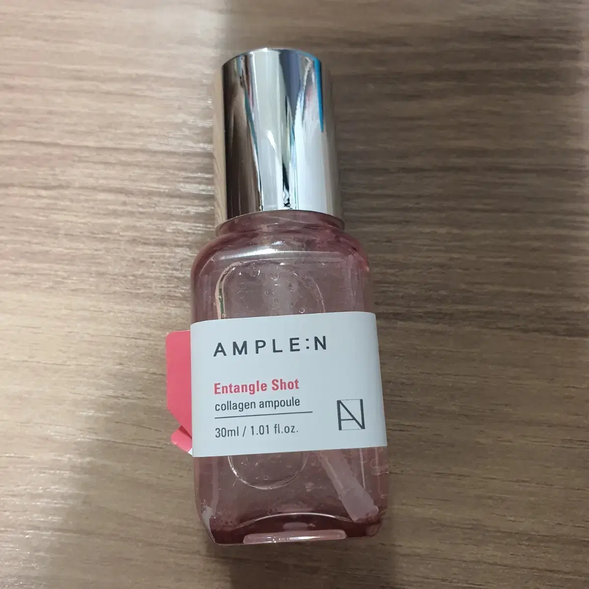 새상품) 앰플엔 인탱글샷 콜라겐 앰플 30ml