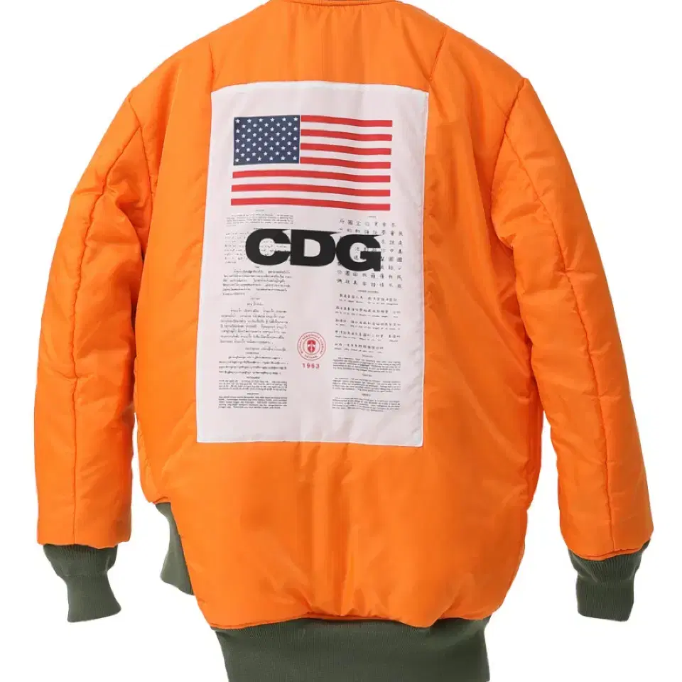 CDG x Alpha Industries Bias MA-1 Jacket