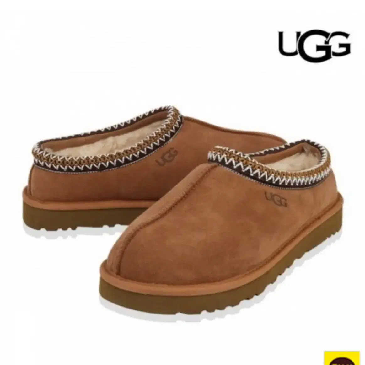 ugg 어그 부츠