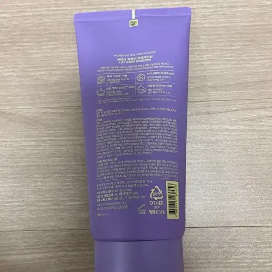 미쟝센 살롱10 프로페셔널 시카 프로틴 트리트먼트 300ml