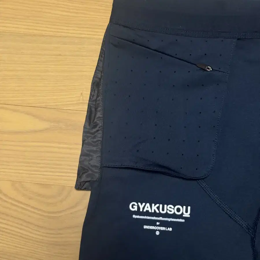 NIKE UNDERCOVER GYAKUSOU 레깅스 M