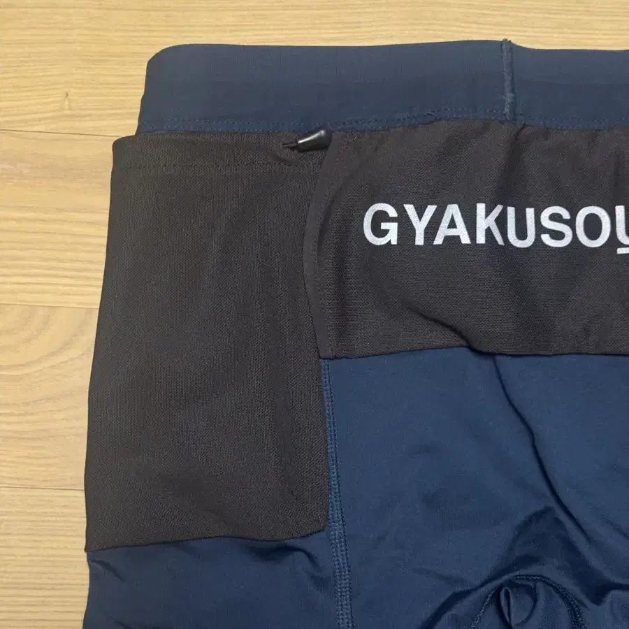 NIKE UNDERCOVER GYAKUSOU 레깅스 M