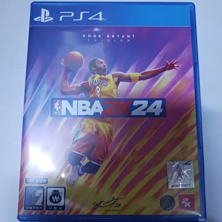 플스4 nba2k24