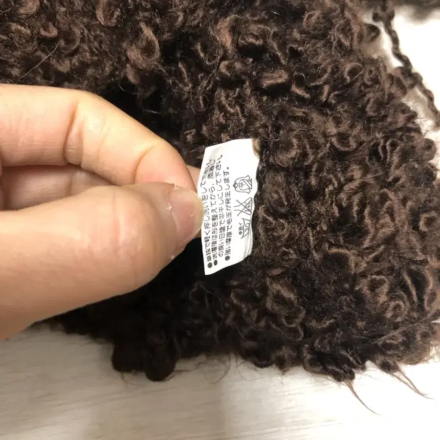 Winter pom pom beanie with ear flaps