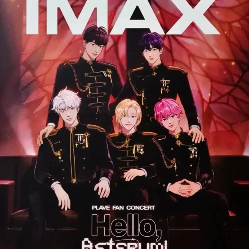 플레이브 앙콘 CGV 1주차 IMAX 포스터 미개봉