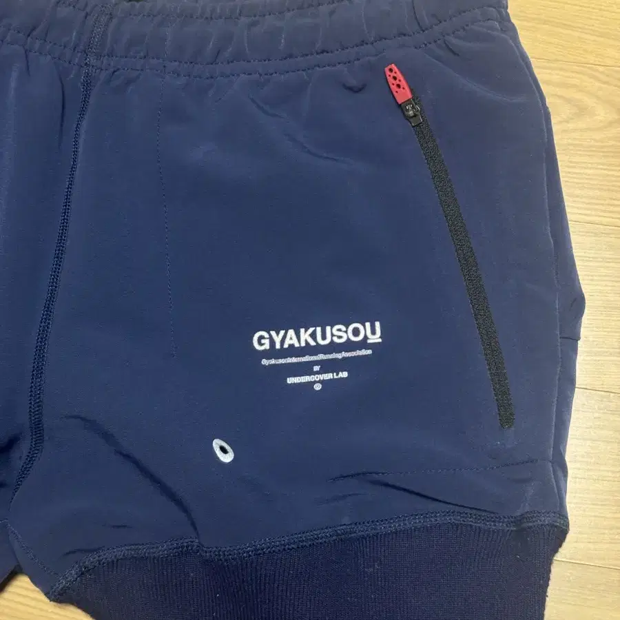 NIKE UNDERCOVER GYAKUSOU 레깅스 M