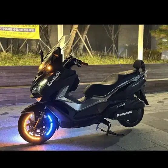 크루심 125