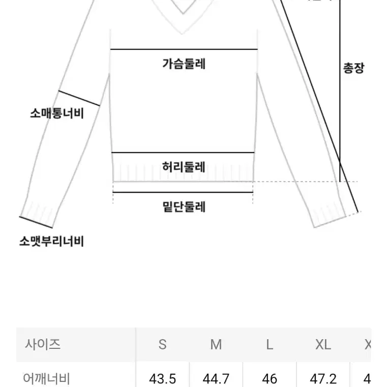 [L(100)] 띠어리 리갈울 모크넥 니트 스웨터