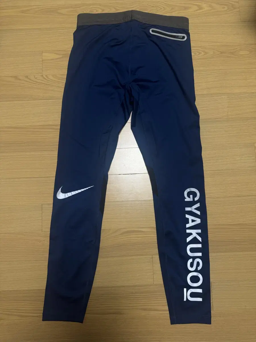 NIKE UNDERCOVER GYAKUSOU 레깅스 M