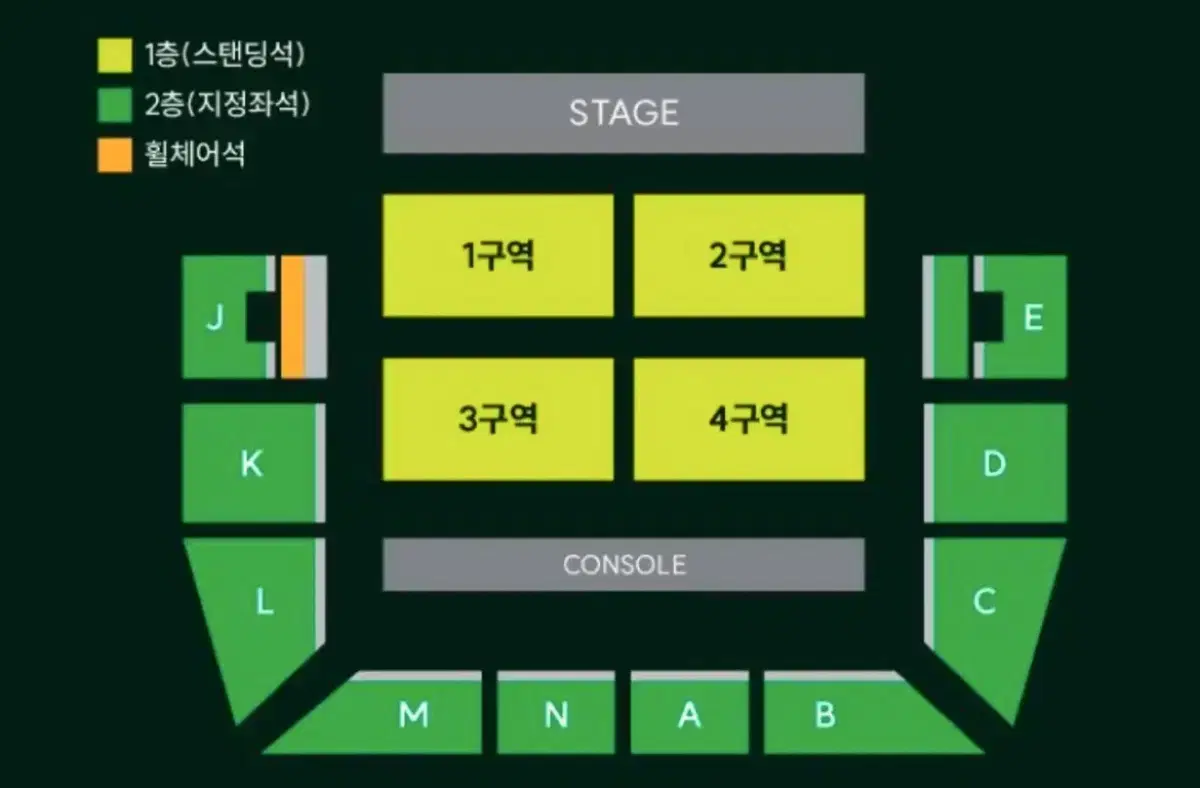 미세스그린애플 막콘 스탠딩 양도