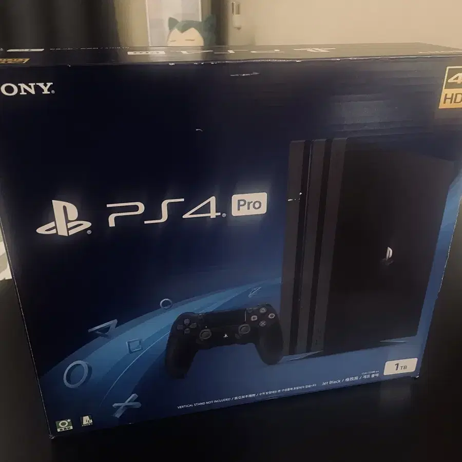 PS4 PRO 7218 1테라+타이틀2개