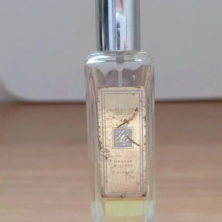 조말론 오렌지 비터스 30ml 향수