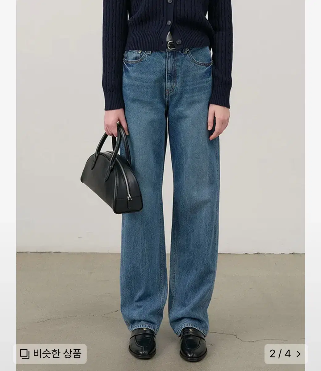 던스트 90S WIDE LEG JEANS CLASSIC BLUE 청바지