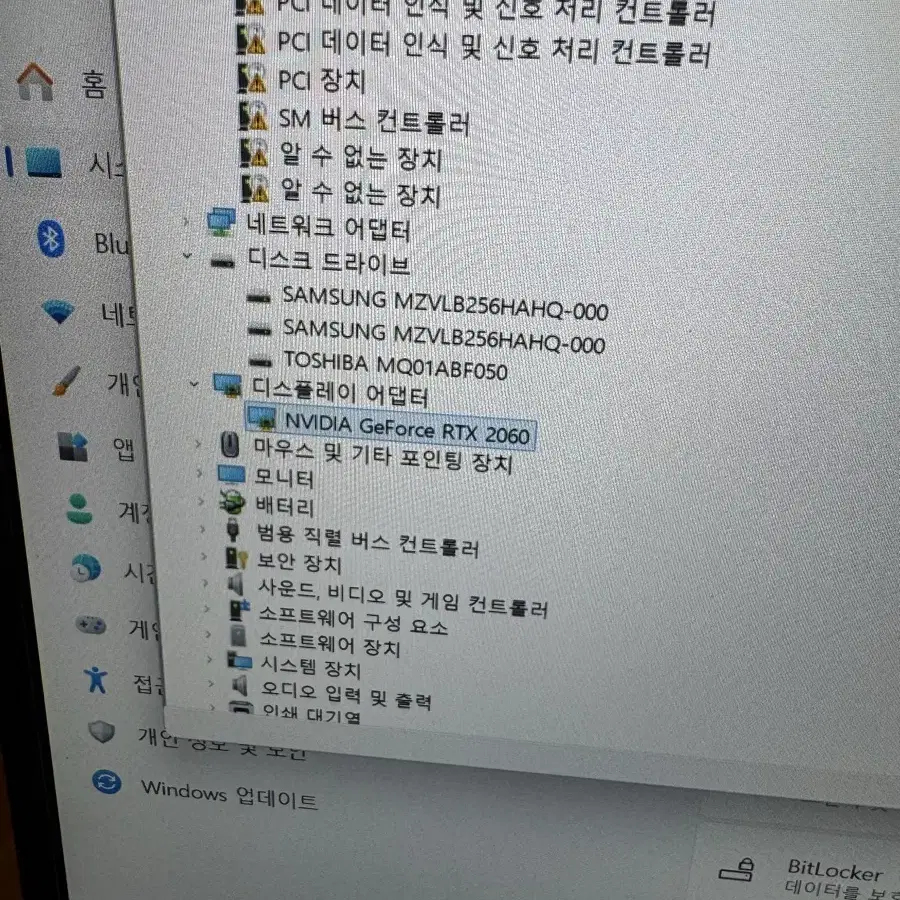 삼성 게이밍노트북 판매 NT850XBX