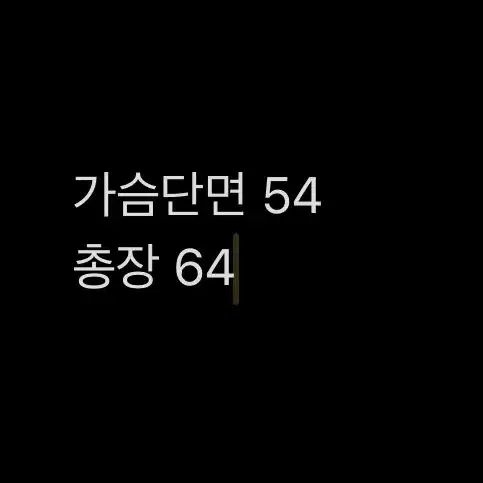 [ 정품/105 ] 아디다스 파이어버드 트랙탑 져지