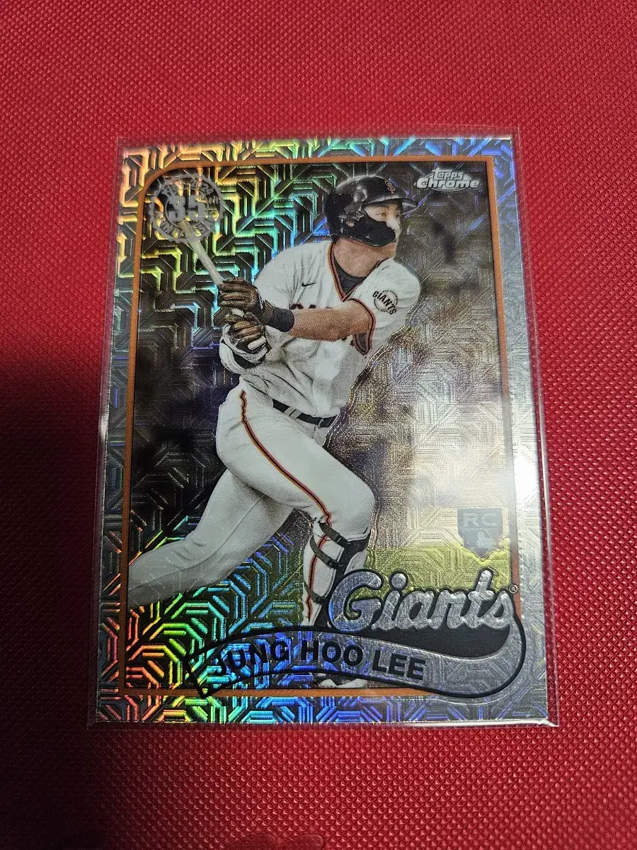 이정후 2024 Topps Chrome 모조 리플렉터 카드