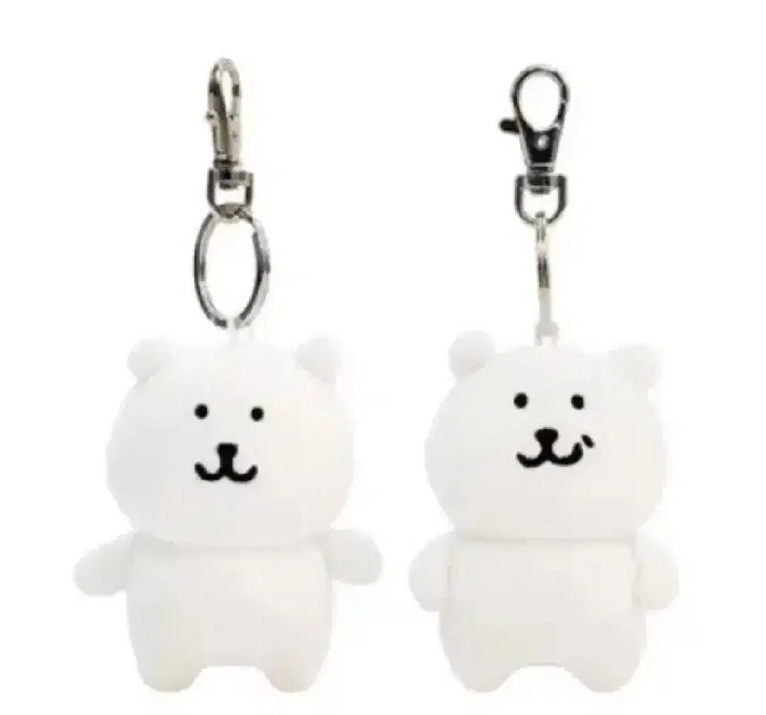 우쭐농담곰8cm,키티농담곰,침담곰,털찐하치와레,초매지컬거울, 직거래만가능