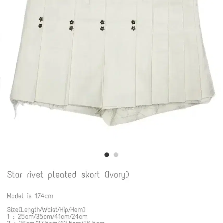 Bonnae 본네 Star rivet pleated skort size2