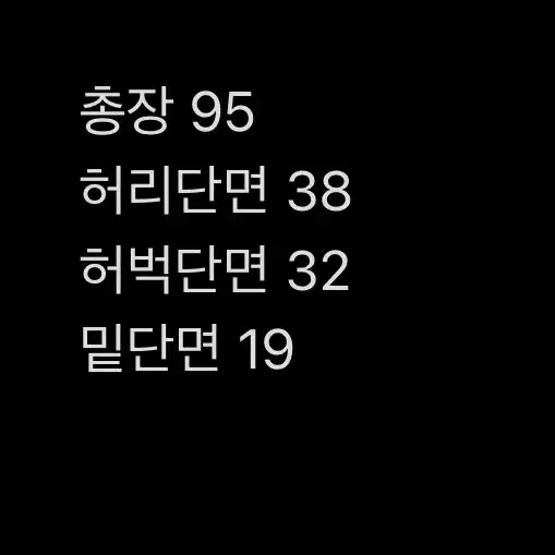 [ 정품/31,30 ] 폴로랄프로렌 치노 팬츠