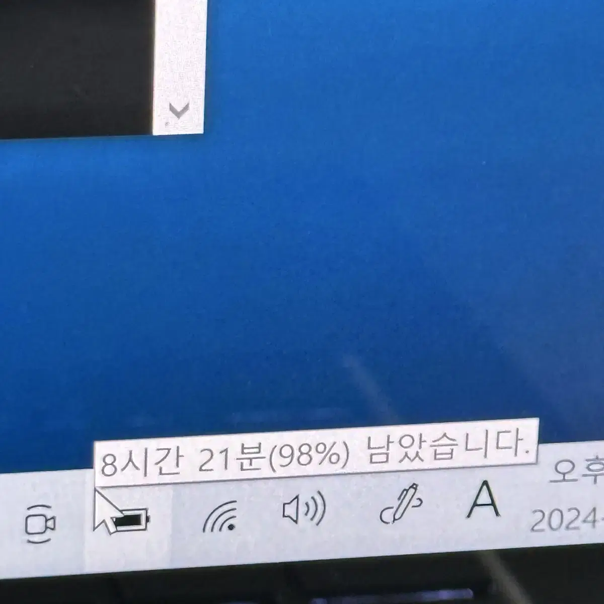 (효율 98%) 레노버 요가 yoga i7 10세대 터치펜 노트북 C94