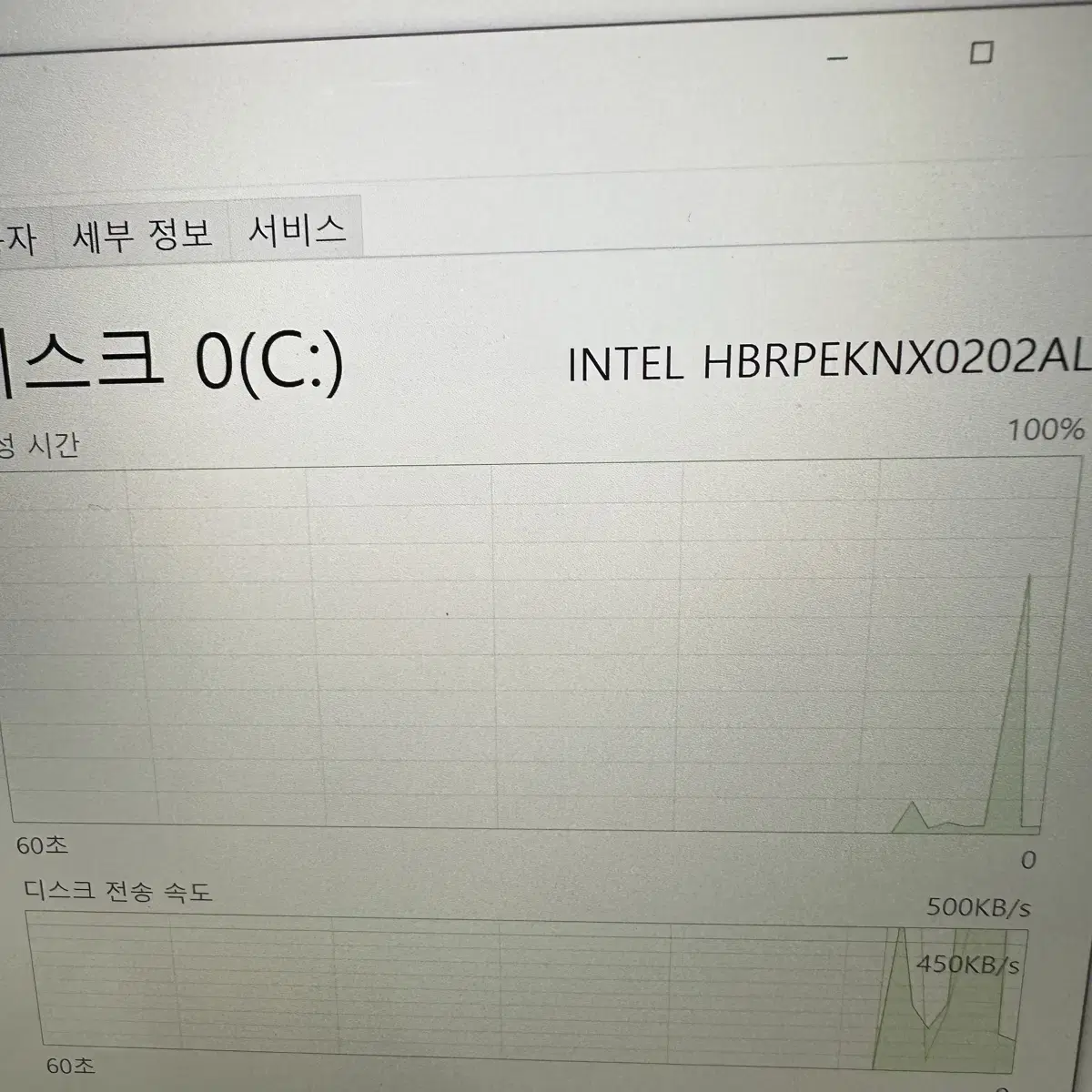 (효율 98%) 레노버 요가 yoga i7 10세대 터치펜 노트북 C94