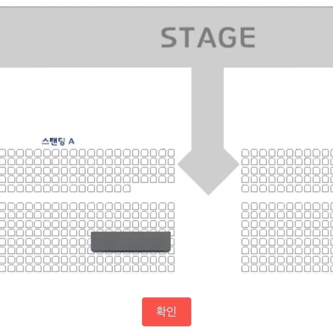 BTOB 비투비 연말 콘서트 <BE ALRIGHT> 막콘 티켓 양도