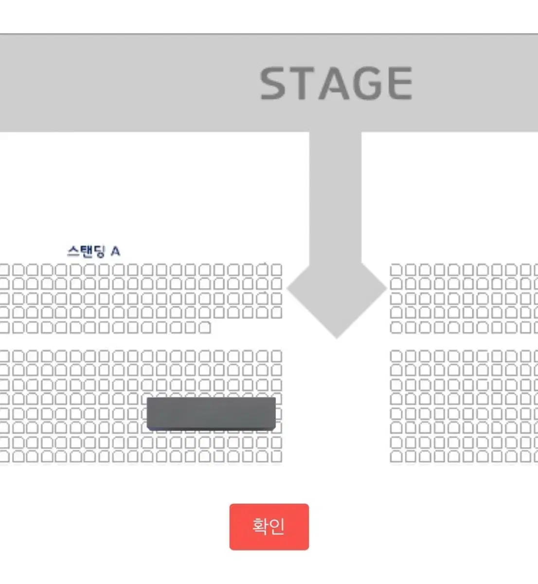 [가격내림] BTOB 비투비 <BE ALRIGHT> 콘서트 티켓 양도