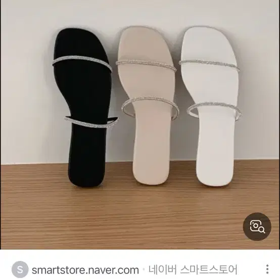 큐빅 아이보리 샌들