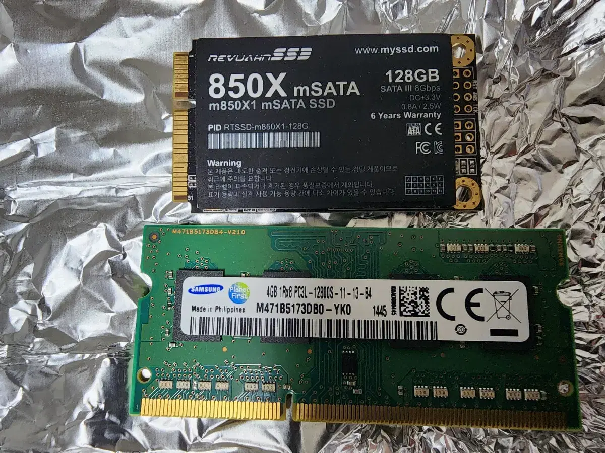 노트북용 램  삼성 DDR3 4GB, MSATA SSD 128GB/일괄