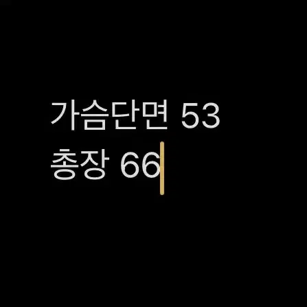 [ 정품/95 ] 아디다스 트랙탑 져지