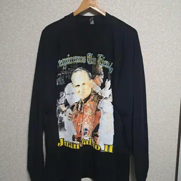 Yeezy 시즌 9 장소매 PABLO