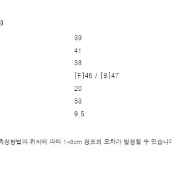 에이블리 박시핏 루즈핏 슬림 포켓 단추 후드 가디건