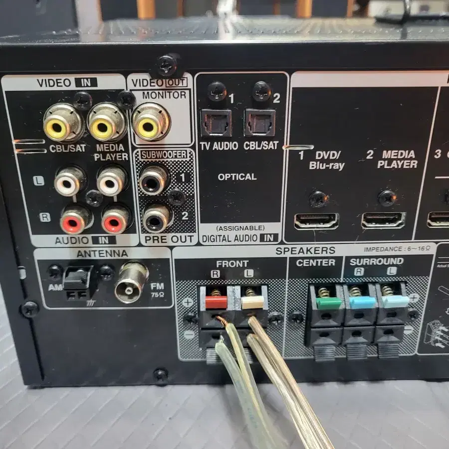 데논 불루투스 리시버 AVR-X520BT