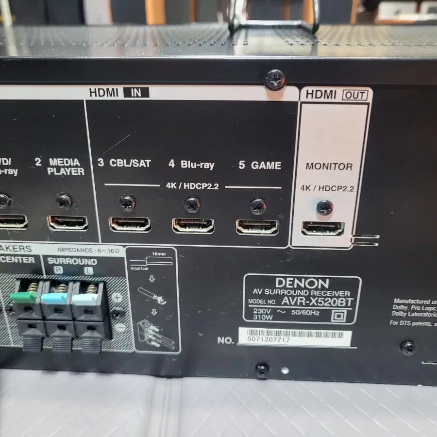 데논 불루투스 리시버 AVR-X520BT