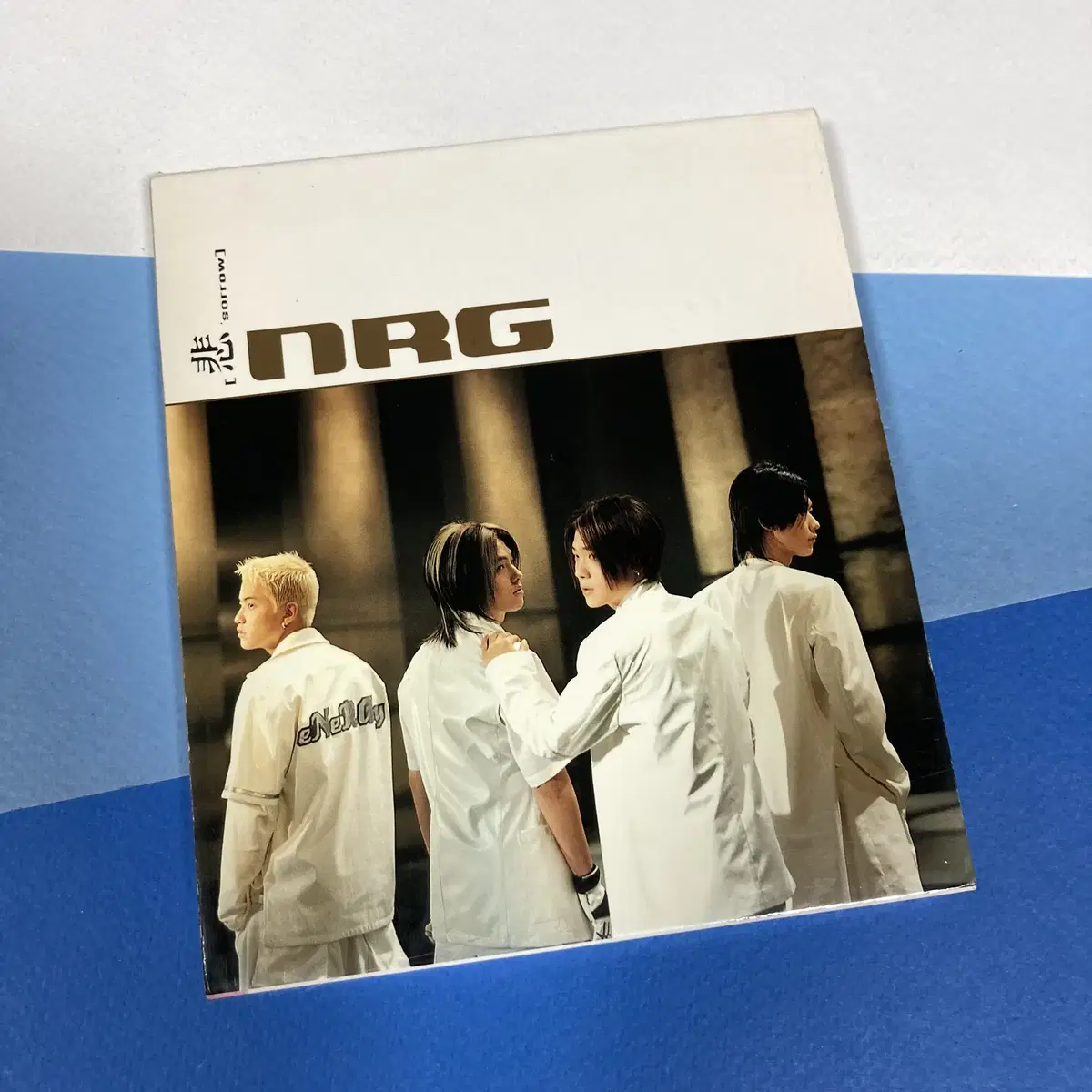 [중고음반/CD] 엔알지 NRG 4집 Sorrow (비)