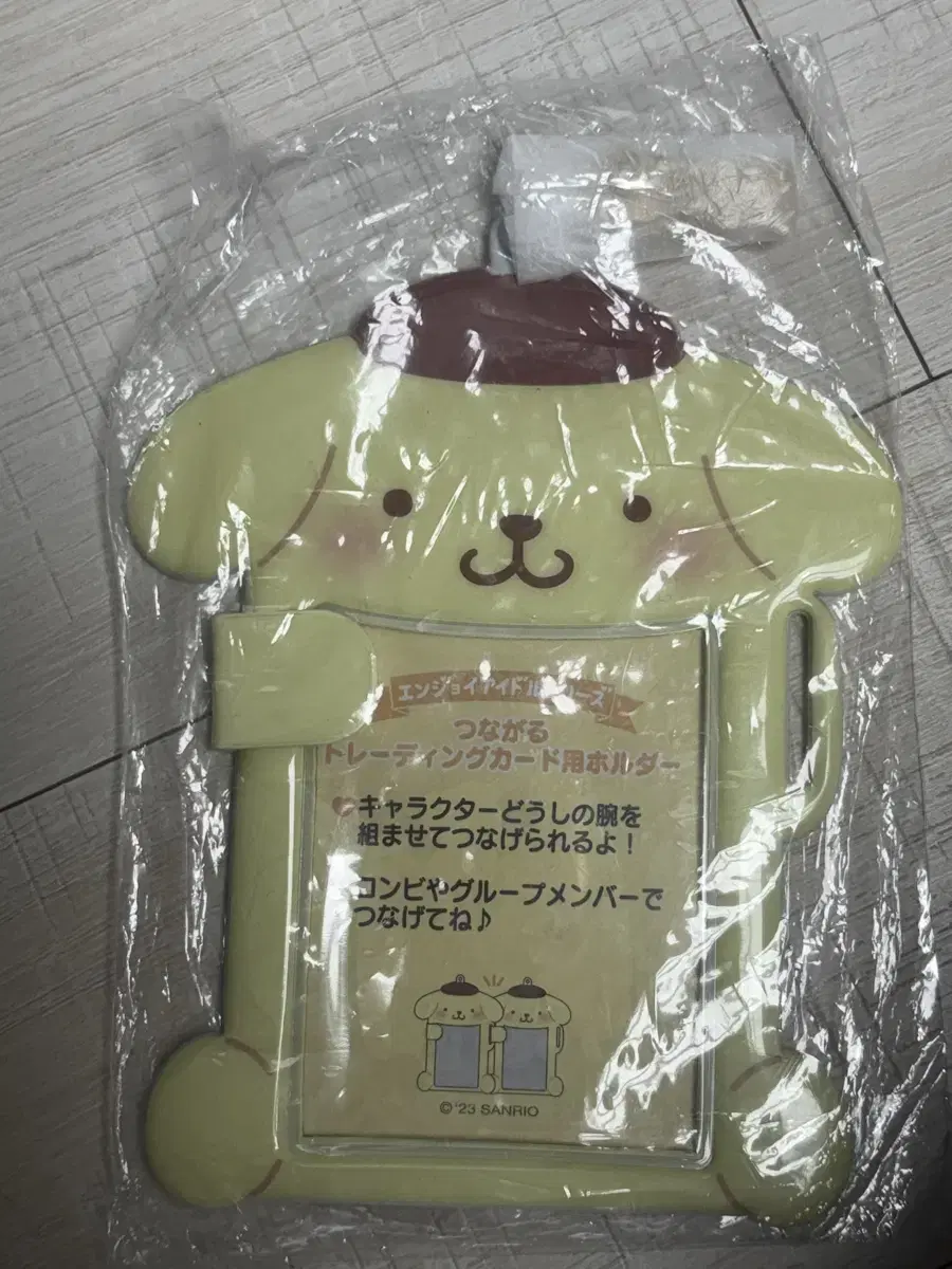 (Unsealed, authentic, direct from the source) Pompompurin Trading photocard holder Sanrio