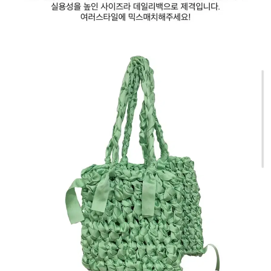 크로쉐안트 MATT SAC (CABBAGE)