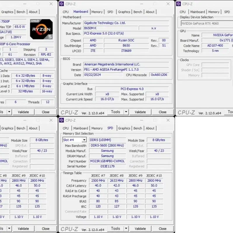 라이젠 7500F / RTX4060 / MEM 16GB 판매 합니다.