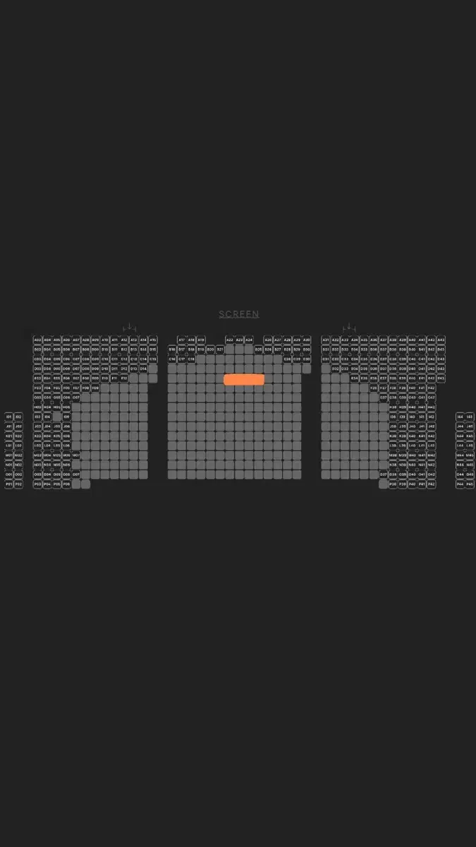 [E열중블2연석]인터스텔라 용아맥 12/17(화) 7:20