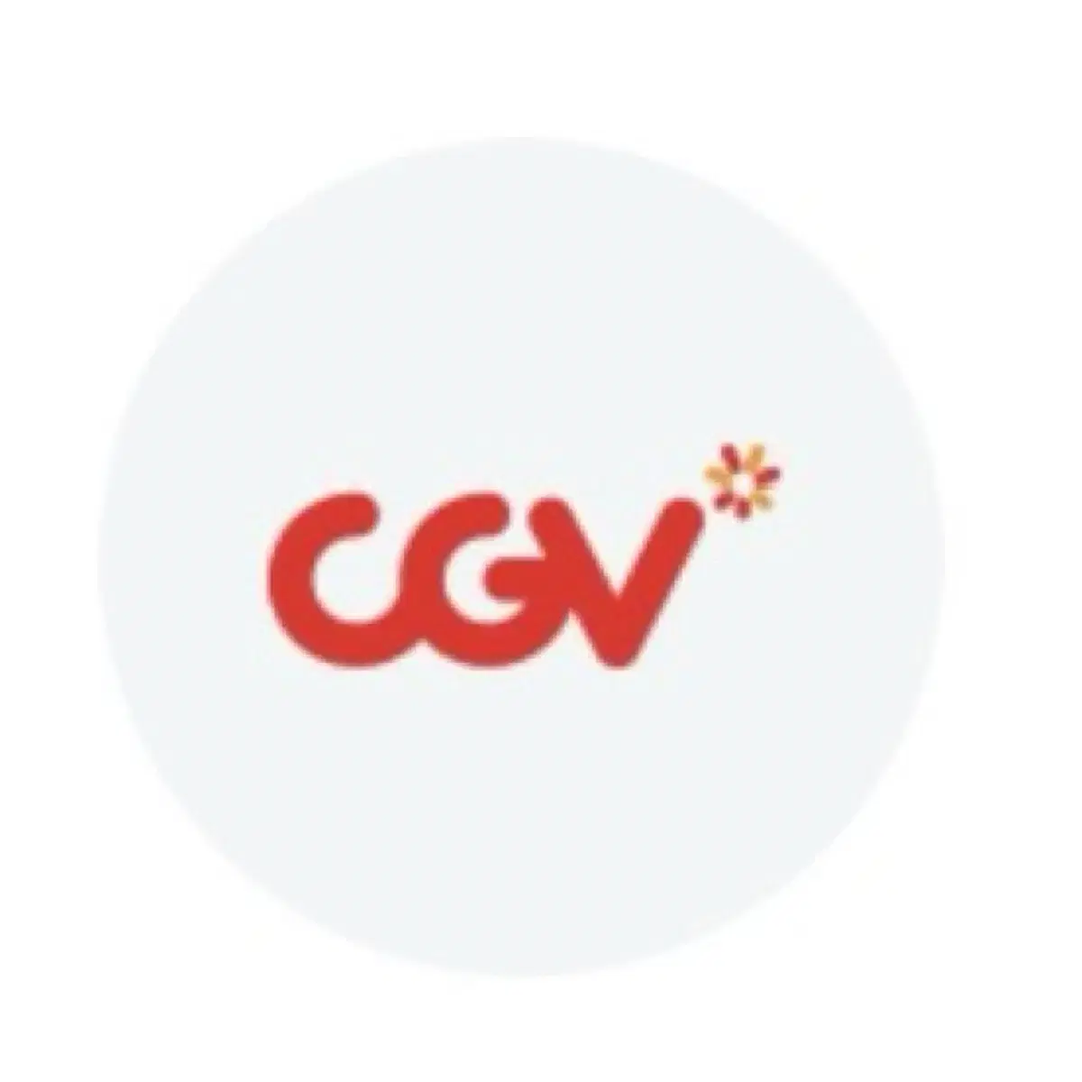 CGV 예매/관람권 1인 영화