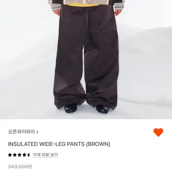 오픈 와이와이 INSULATED WIDE-LEG PANTS (BROWN)