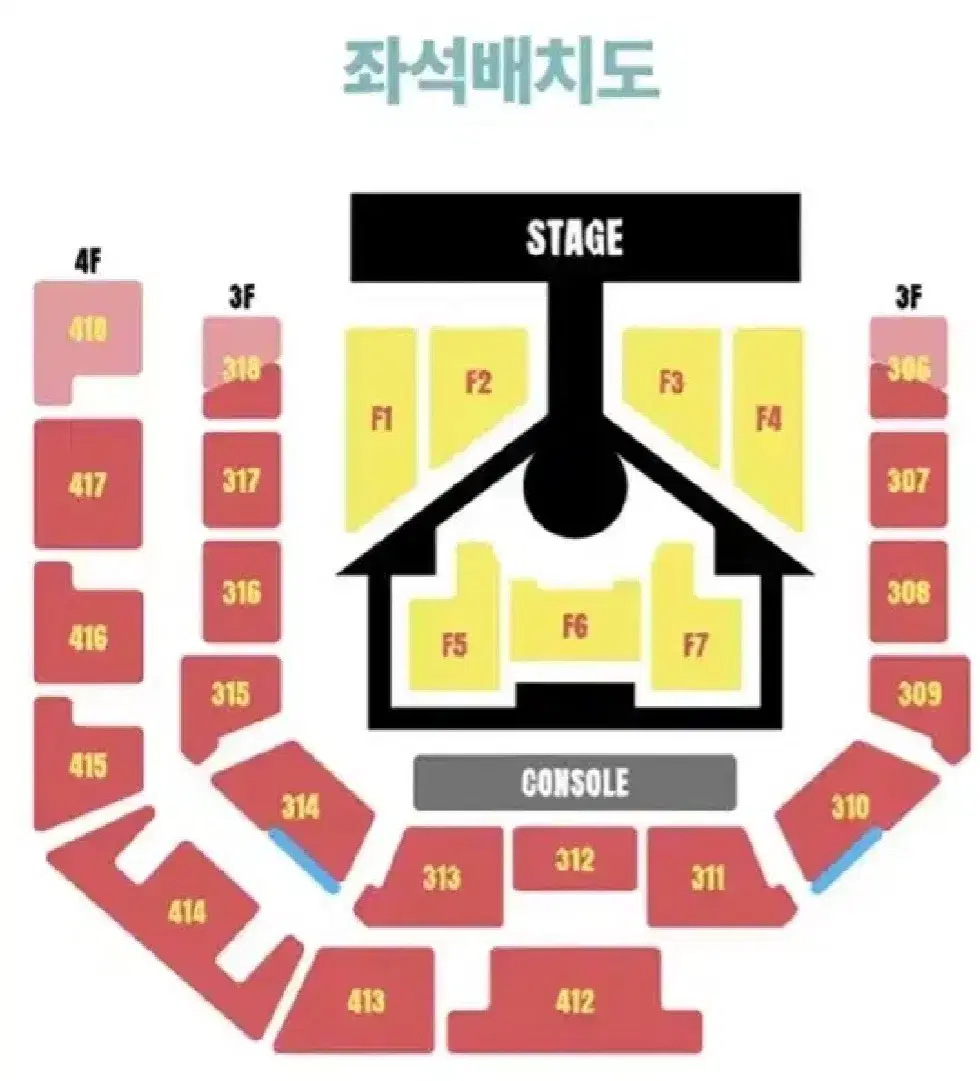 보넥도 콘서트 양도