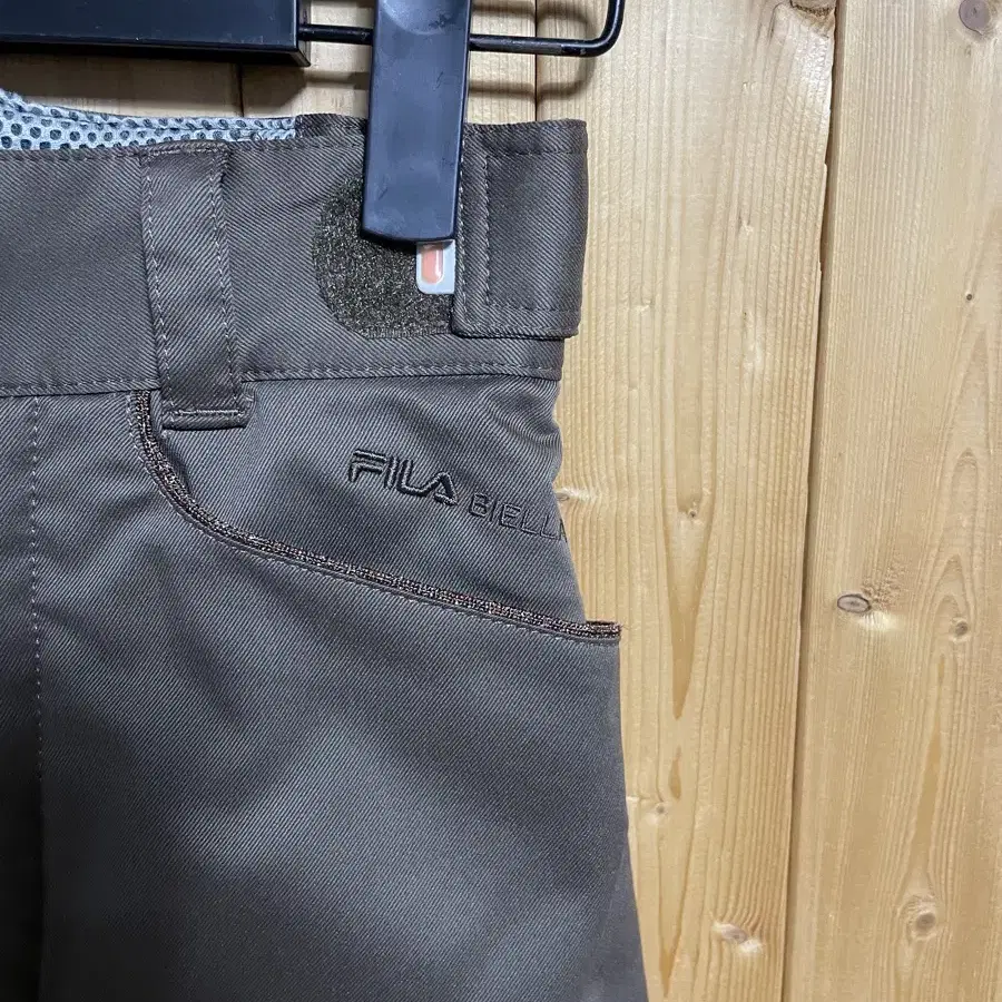 필라 스노우보드 팬츠 Fila Snowboard Pants