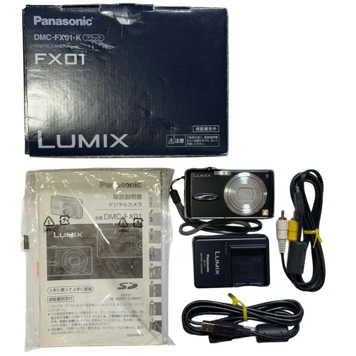 [풀박스] 파나소닉 Lumix FX01 라이카 디지털카메라