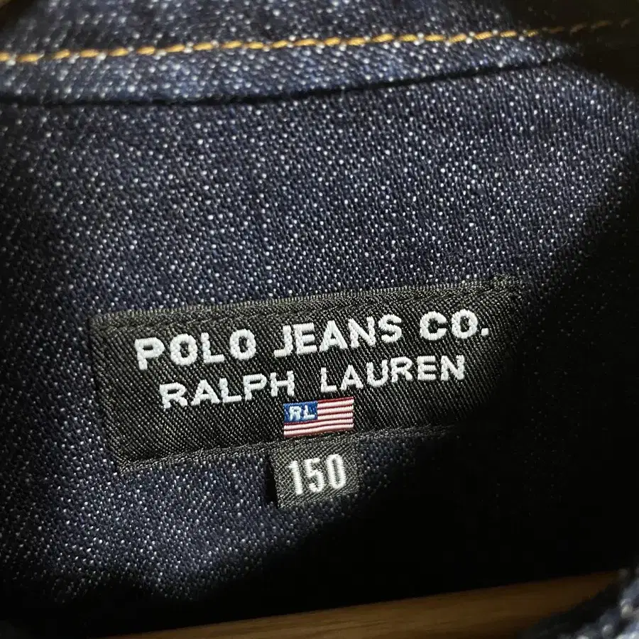 Polo Jeans Denim Jacket