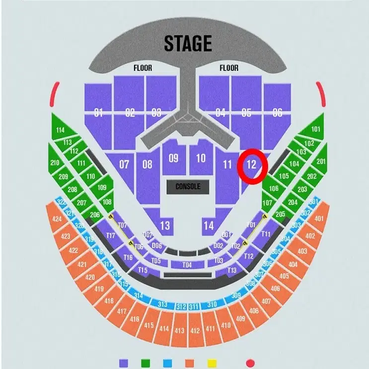 임영웅 리사이틀 콘서트 고척스카이돔 vip 1석