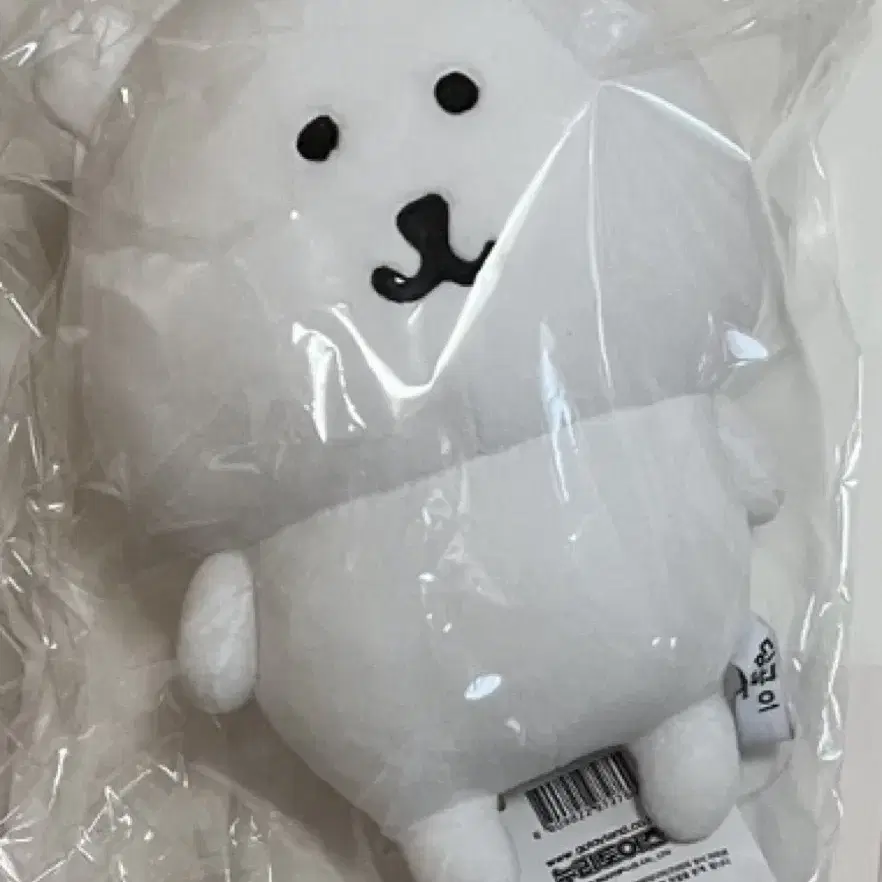 농담곰 담곰이 인형 20cm