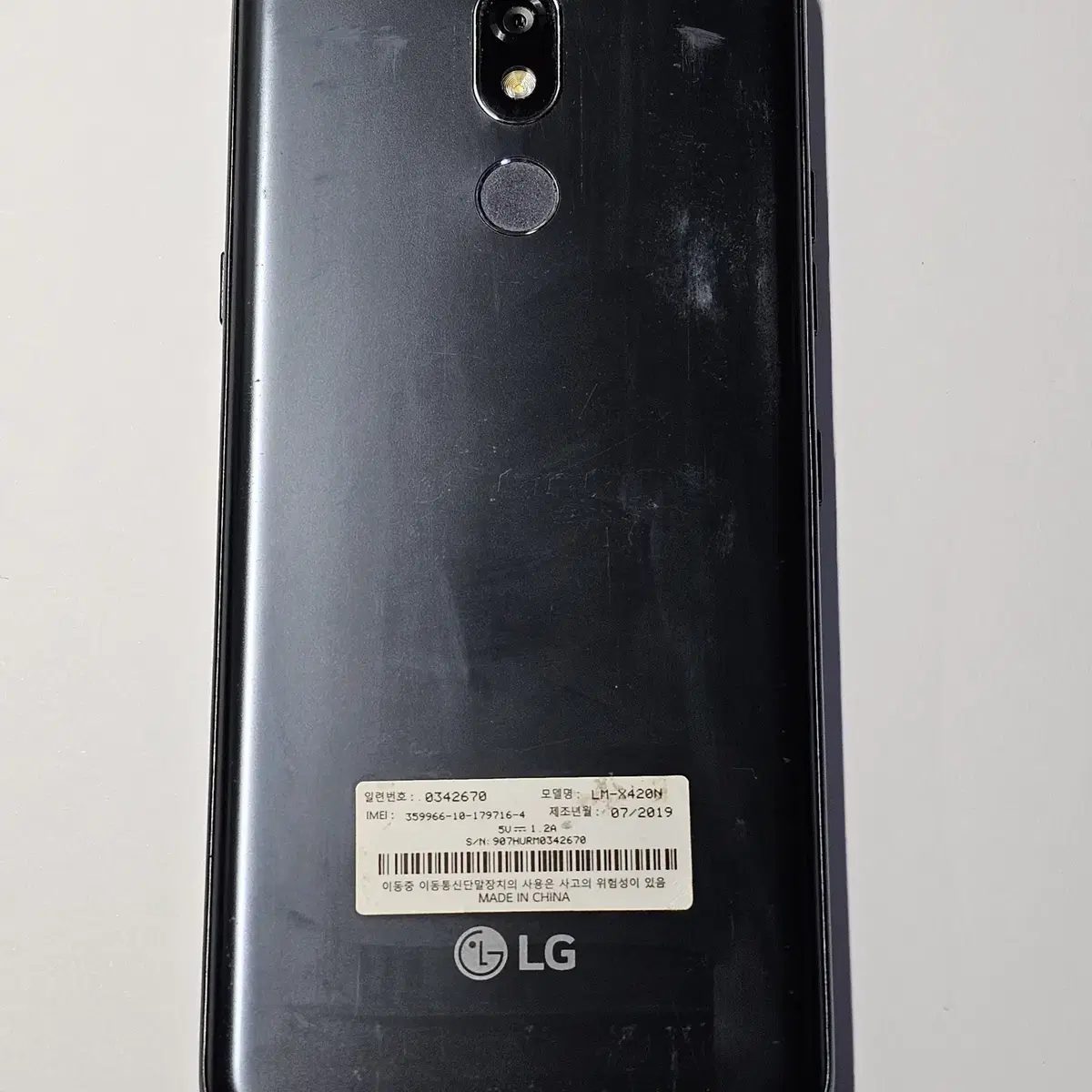 LG X4 ( 2019 )