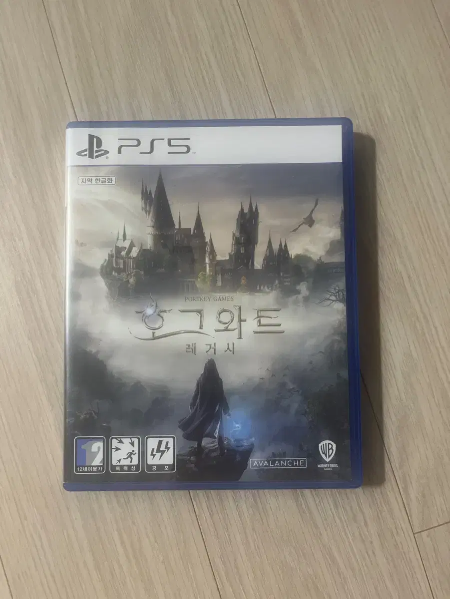 ps5 호그와트 레거시 판매합니다